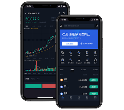 ok交易所下载苹果:iOS安装教程与安全下载入口指南欧易交易所介绍